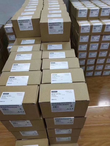चीन Changsha Honglicheng Electric Co. , Ltd. कंपनी प्रोफाइल